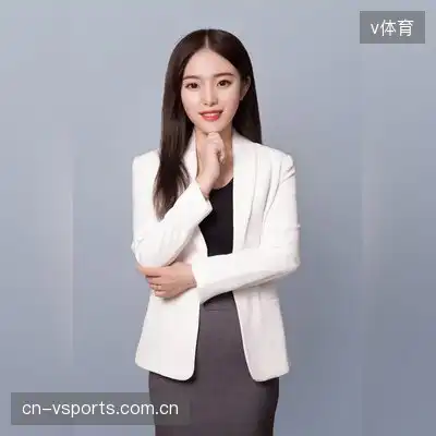 狄华