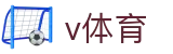 v体育官方网站 - 一站式体育赛事覆盖